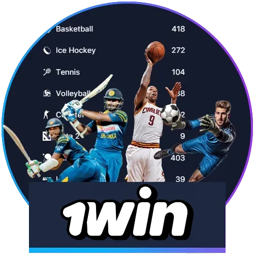1win offers a variety of bets on your favorite sports on a daily basis.