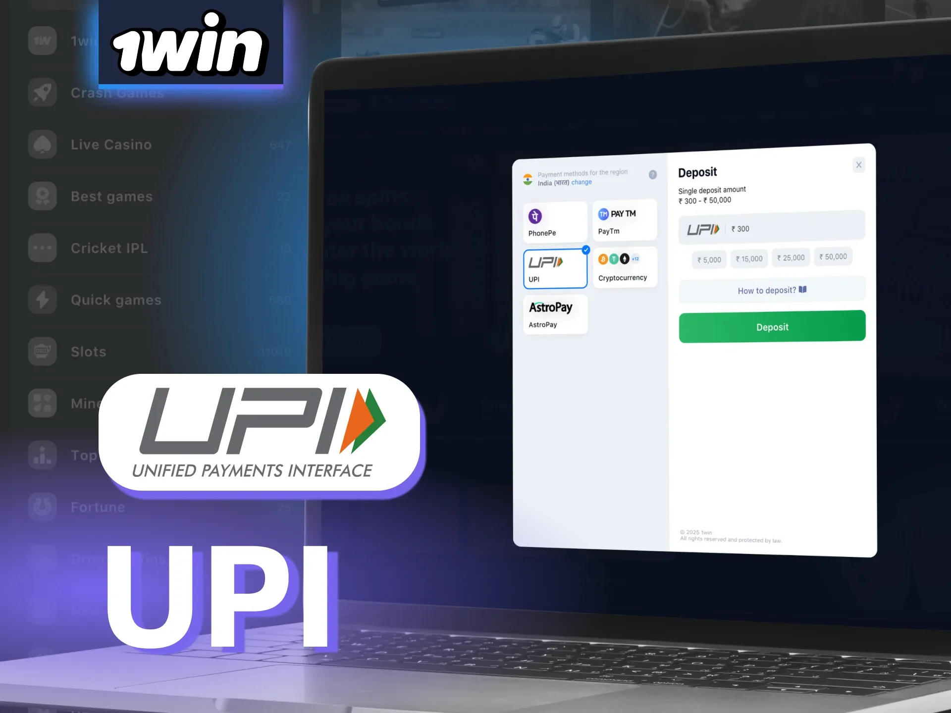 Fund your 1win account via UPI without entering bank details.