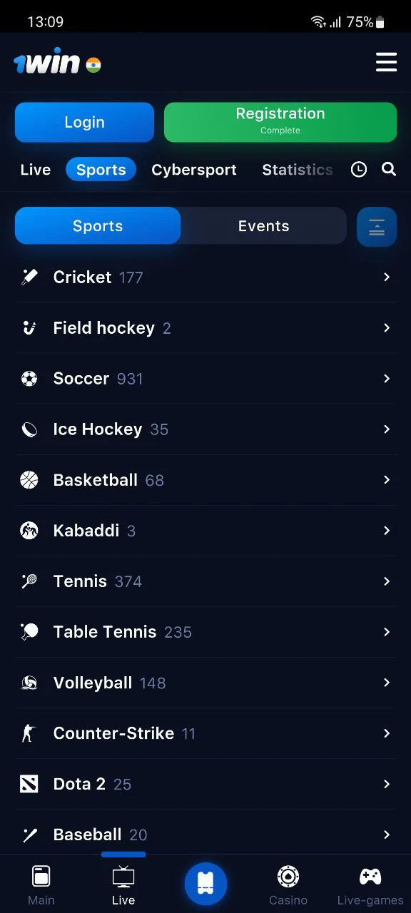 Screenshot of the sportsbook in the 1win app.