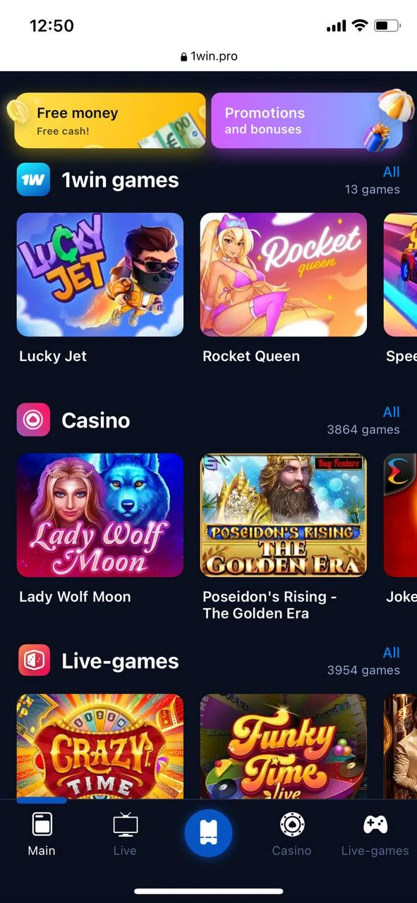 Play at the casino and place your bets with 1Win mobile.