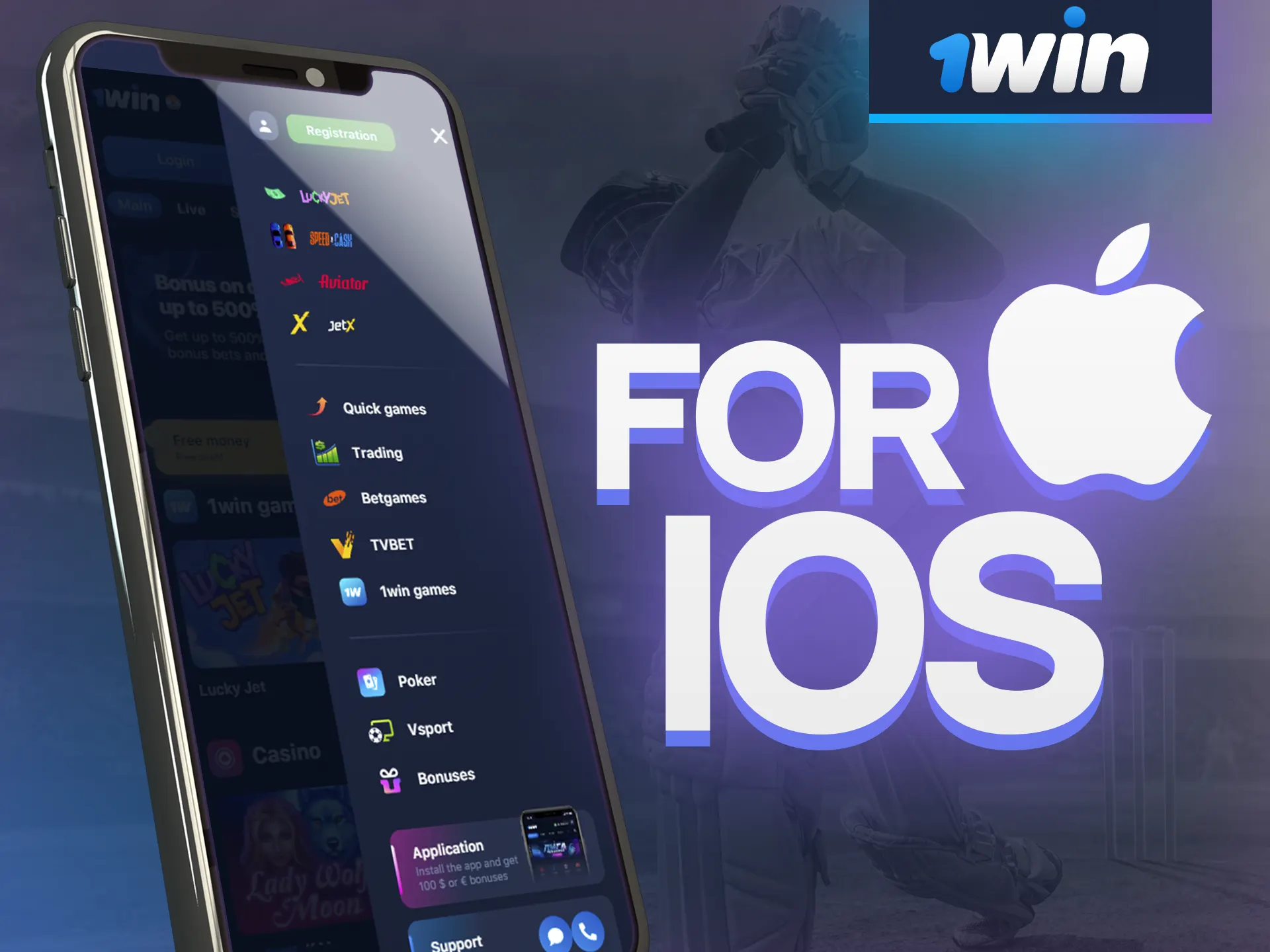 You can place bets on your iOS phone using the special 1win app.