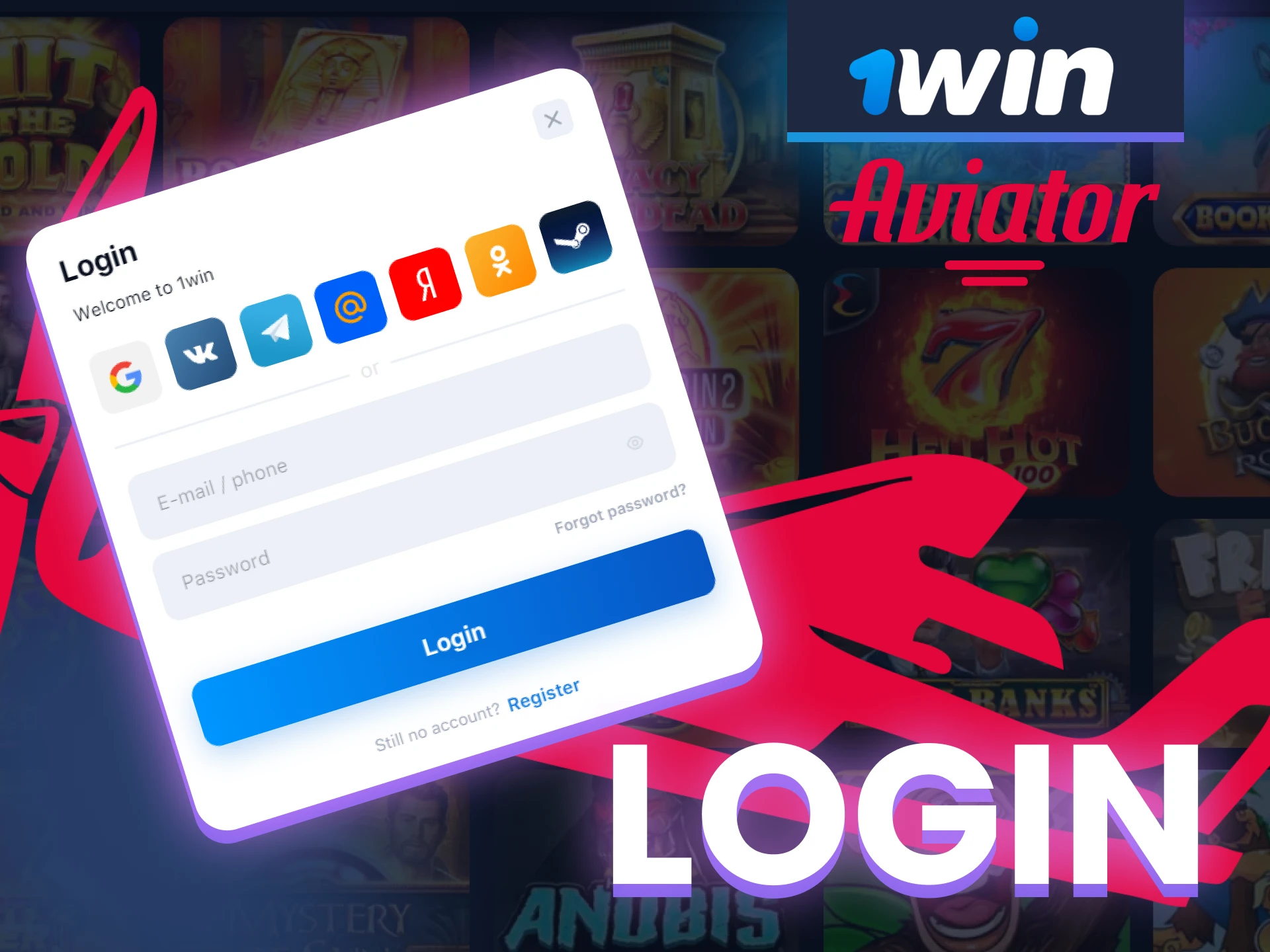 Login to your personal 1win account to play Aviator, the game is available in the top menu.