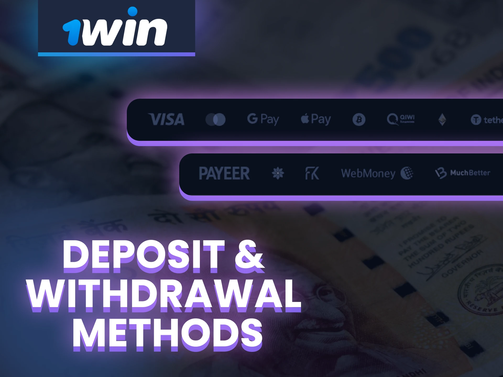 Learn about transaction methods on 1win.