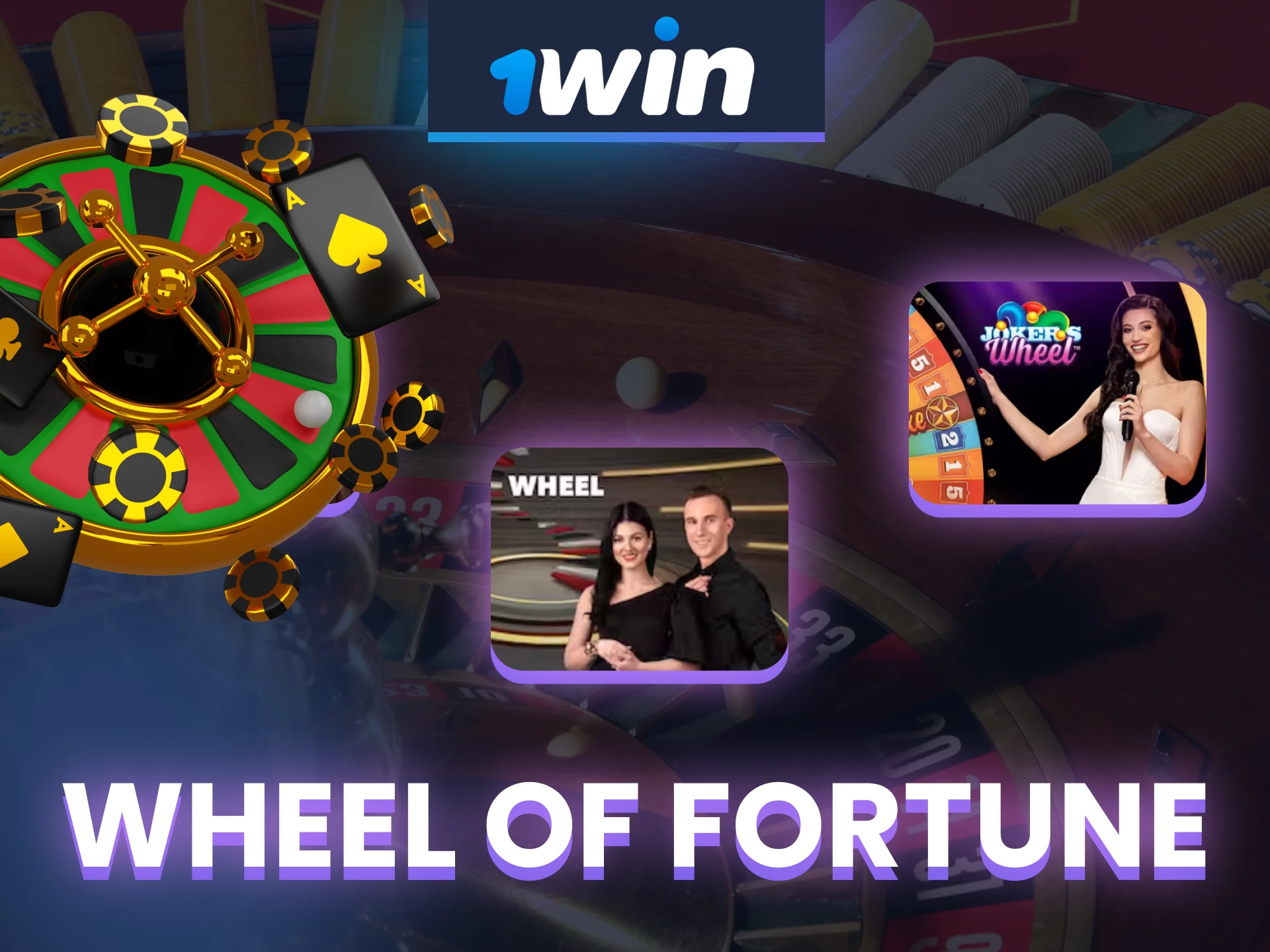 For live casino games at 1win, go to the Wheel of Fortune section.