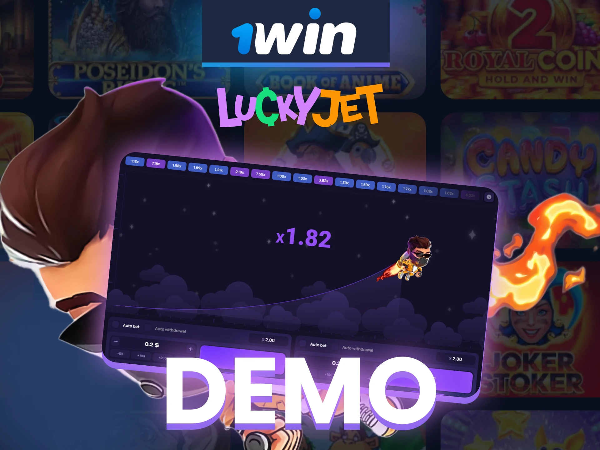 Gain experience in the demo version of the Lucky Jet 1win game by placing free bets.