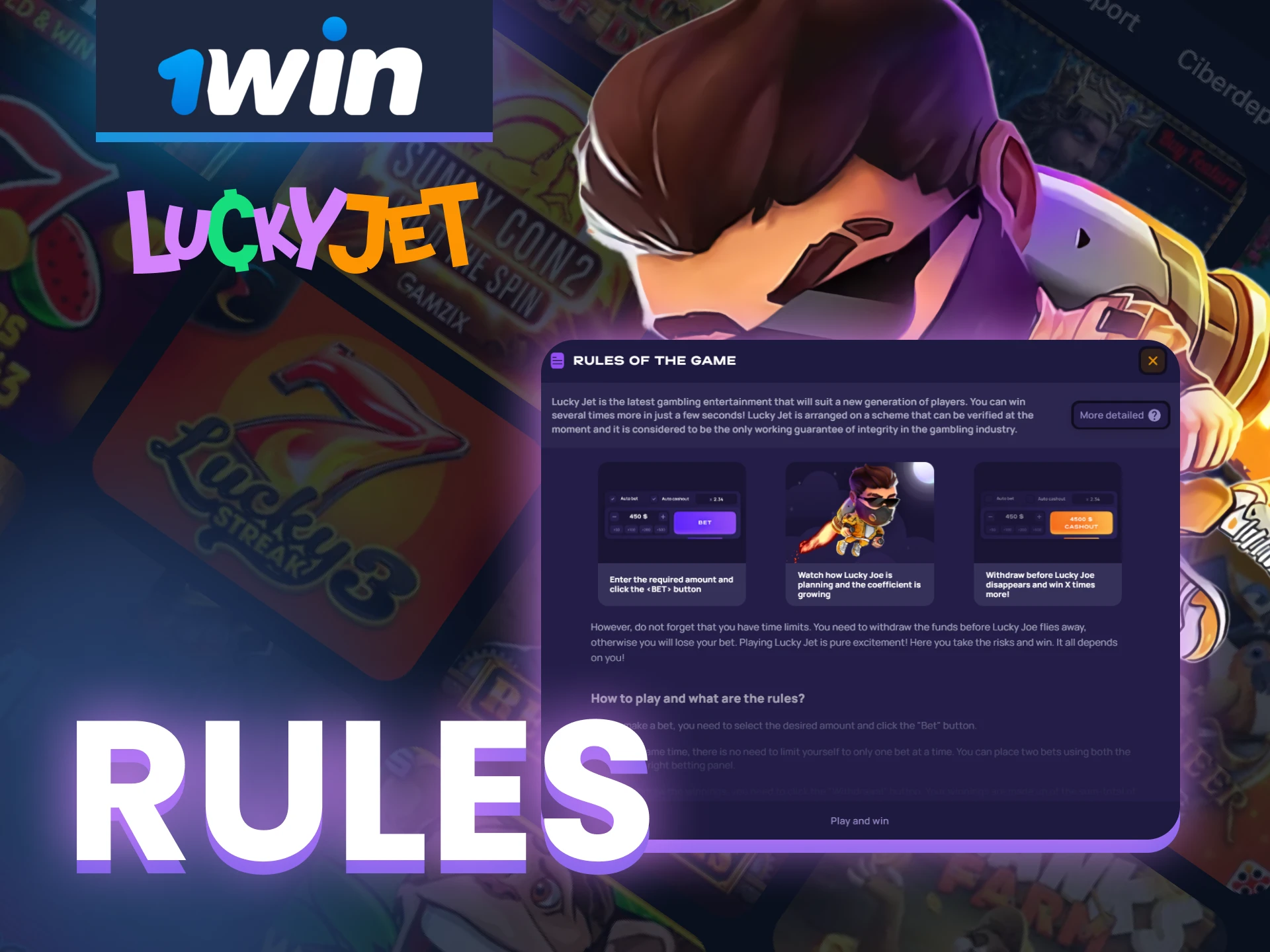 The rules of the 1win Lucky Jet game are to take out your bet with the best odds of each round.