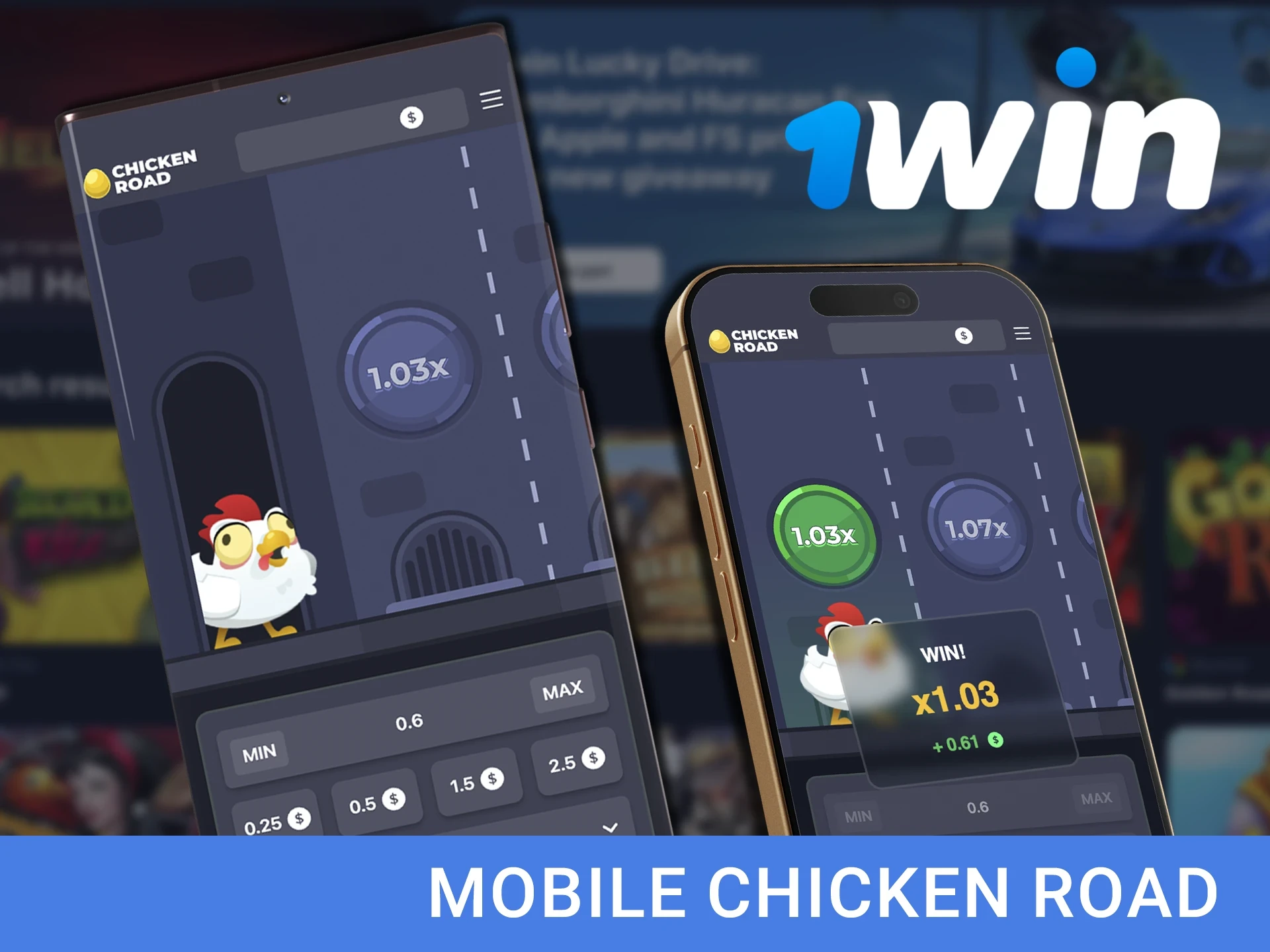 Play from anywhere on your favourite Chicken Road game thanks to the mobile app from 1win.