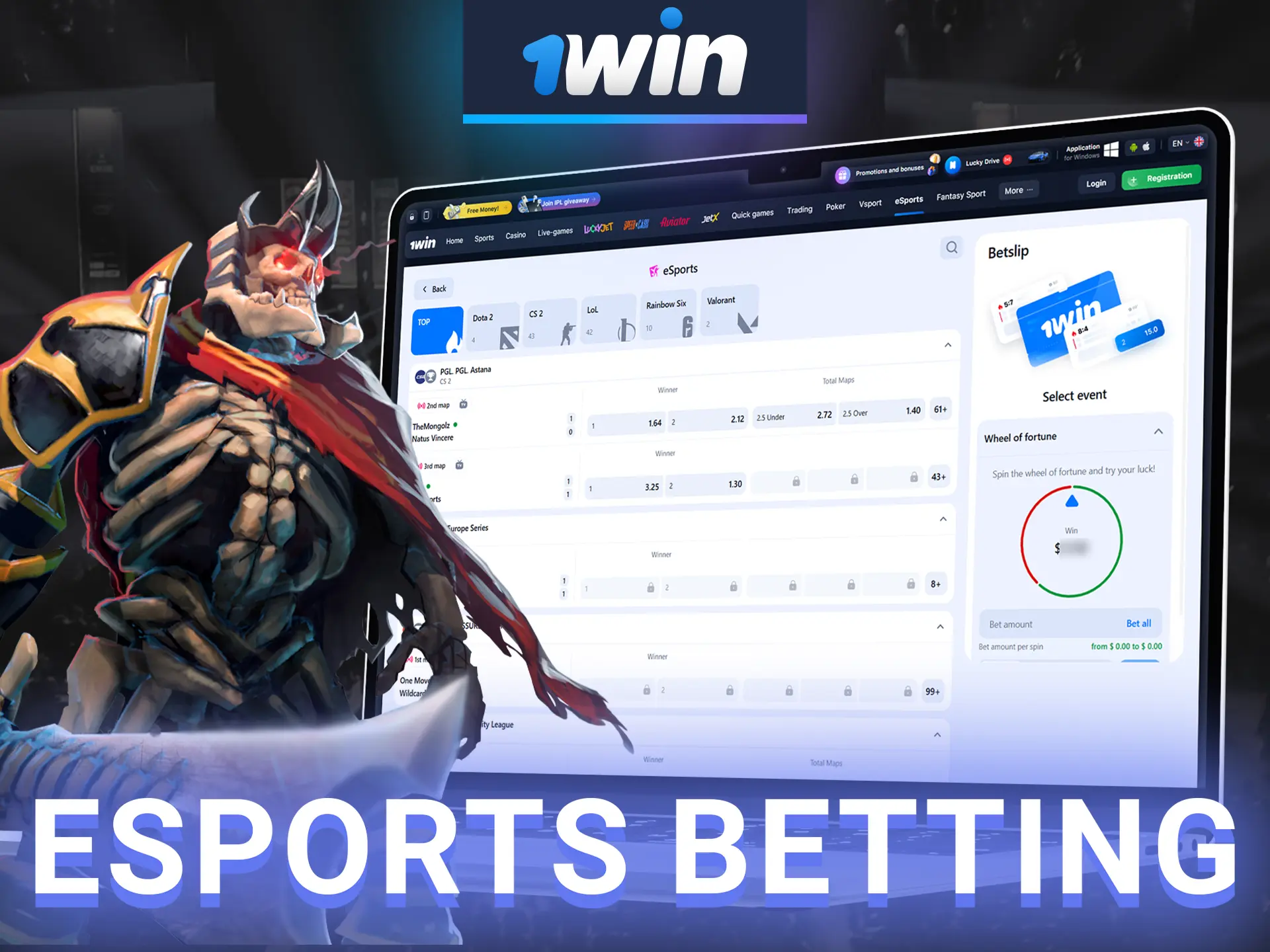 Enjoy betting on esports at 1win.
