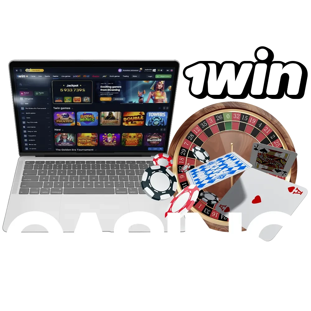 1Winでオンラインカジノをプレイしましょう。