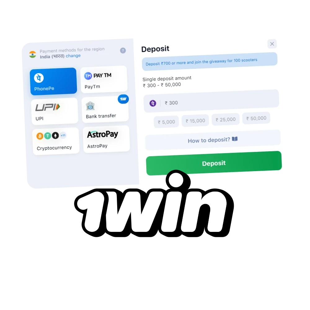 Realice un depósito y comience a apostar y jugar juegos de casino en 1Win.