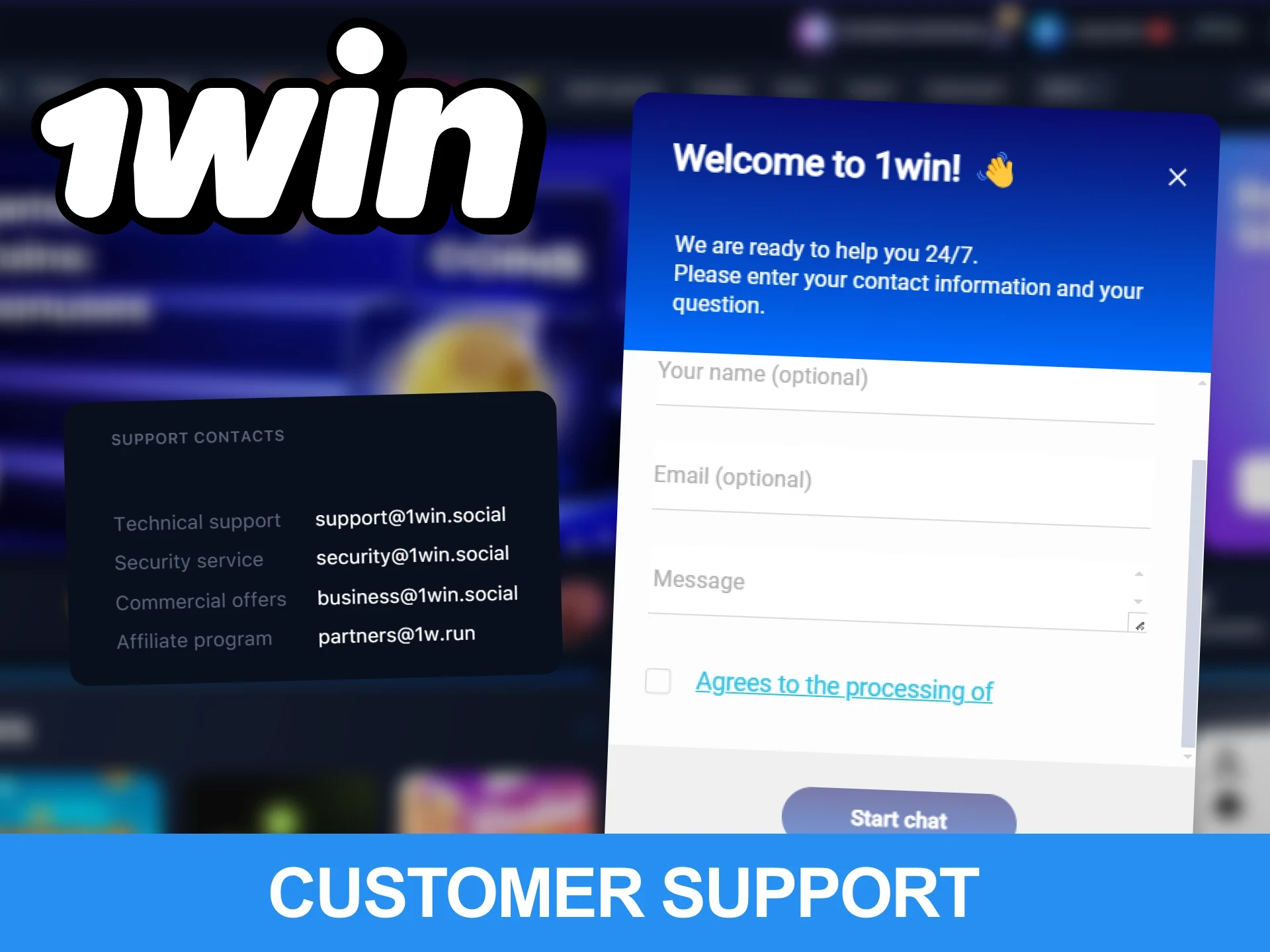 1Win customer support services - helpful information for users.