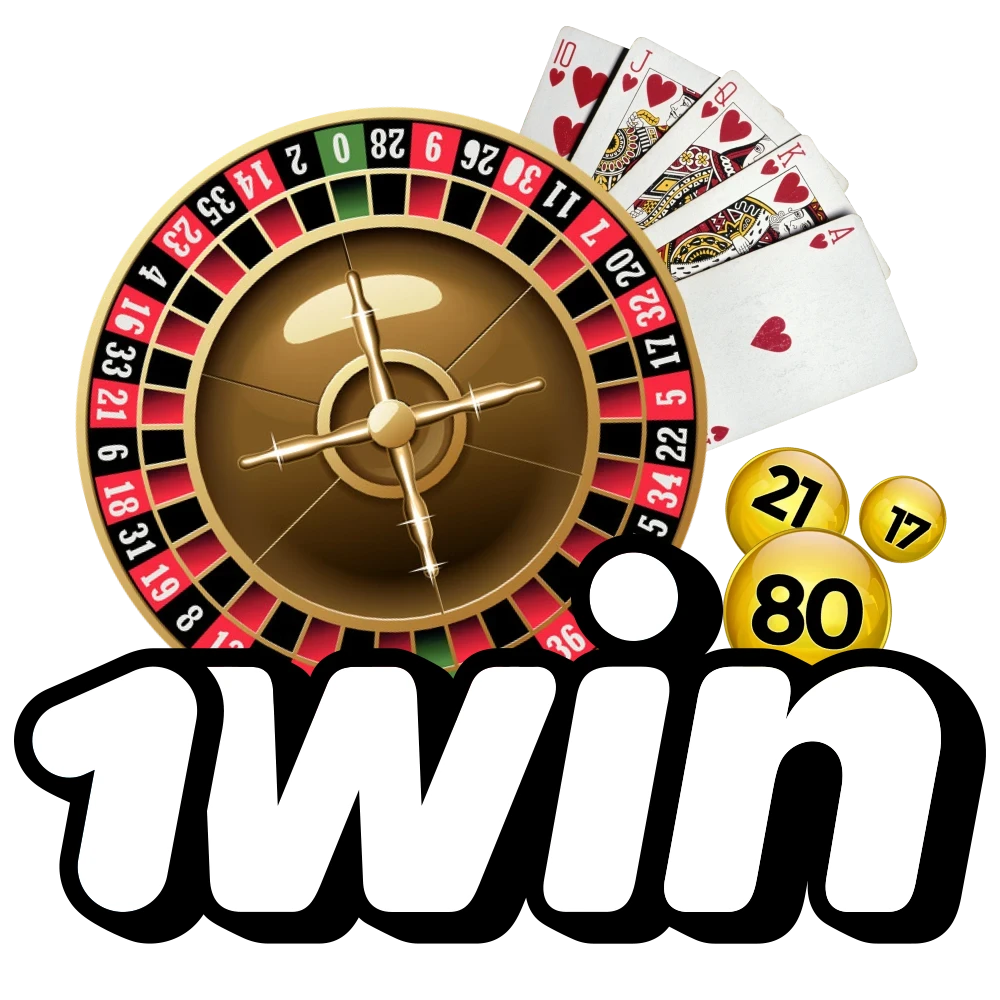 ゲーム中毒に陥らないための方法について詳しくは、1Win からの推奨事項をお読みください。