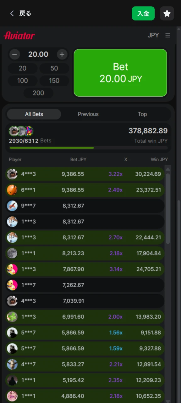 飛行士の統計は 1Win で入手できます。