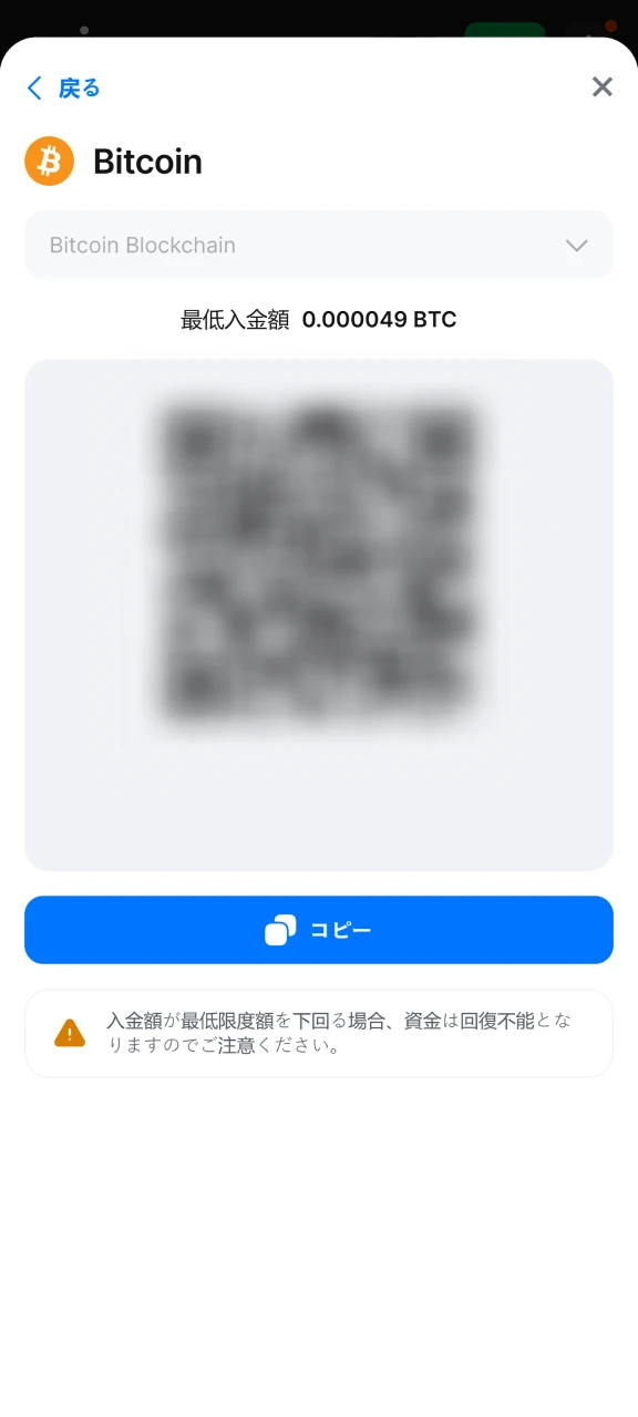 1Win アカウントに入金するために必要な手順をすべて実行してください。