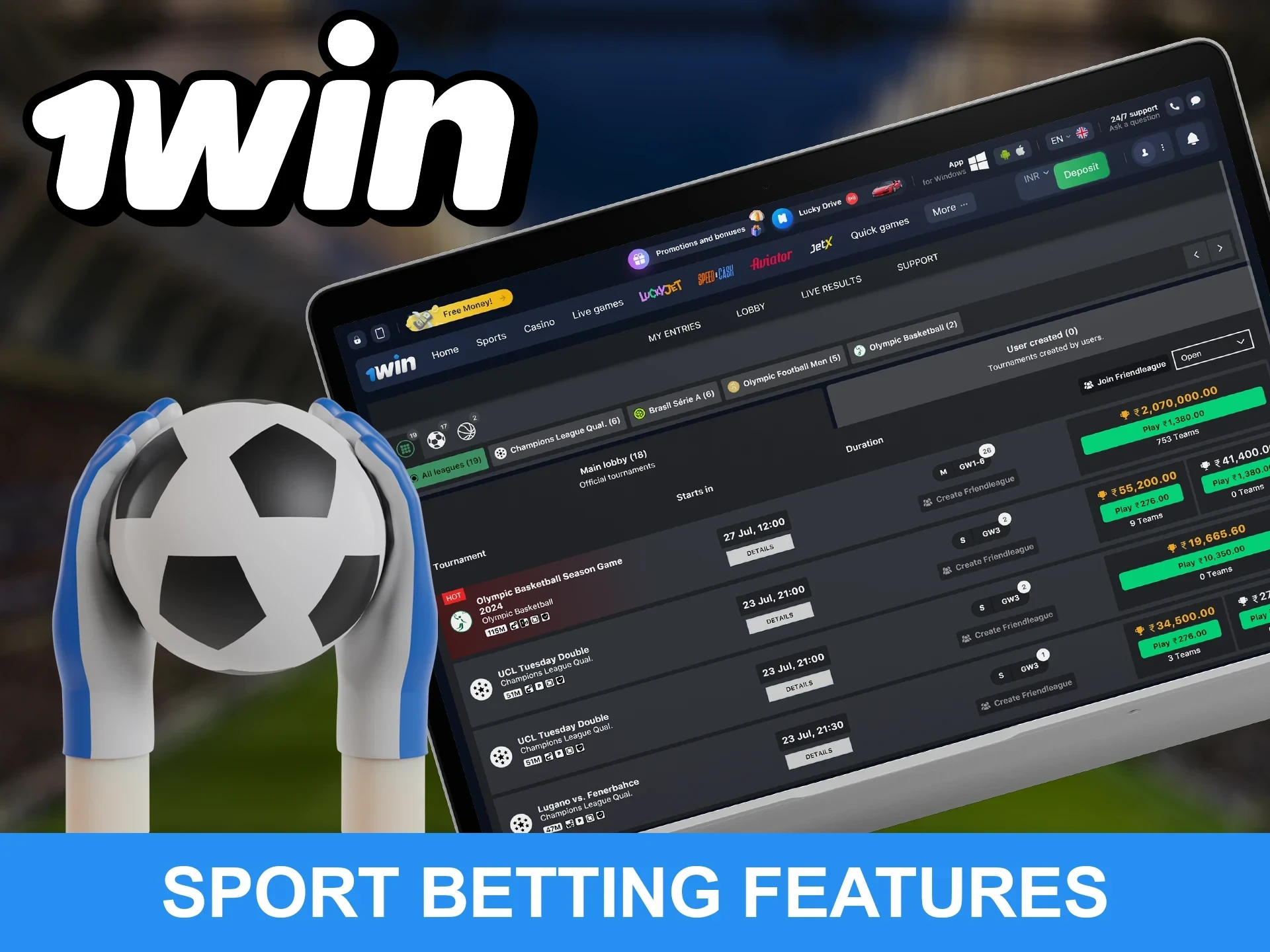 Familiarize yourself with the features of betting at 1win.
